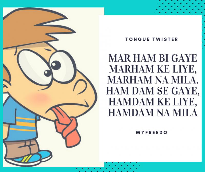 Tongue Twisters in Hindi